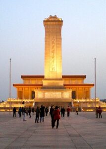 Inspire Me, Please Image